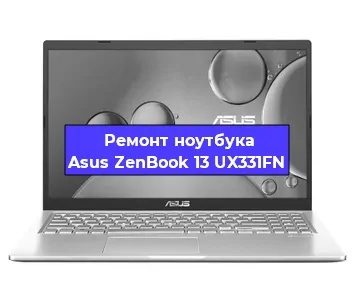 Замена батарейки bios на ноутбуке Asus ZenBook 13 UX331FN в Ростове-на-Дону